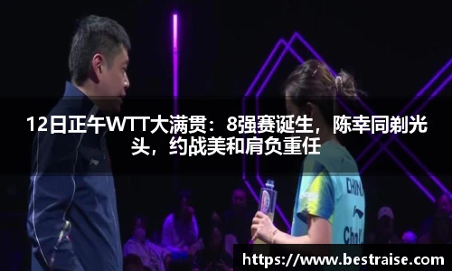 xkty星空官网